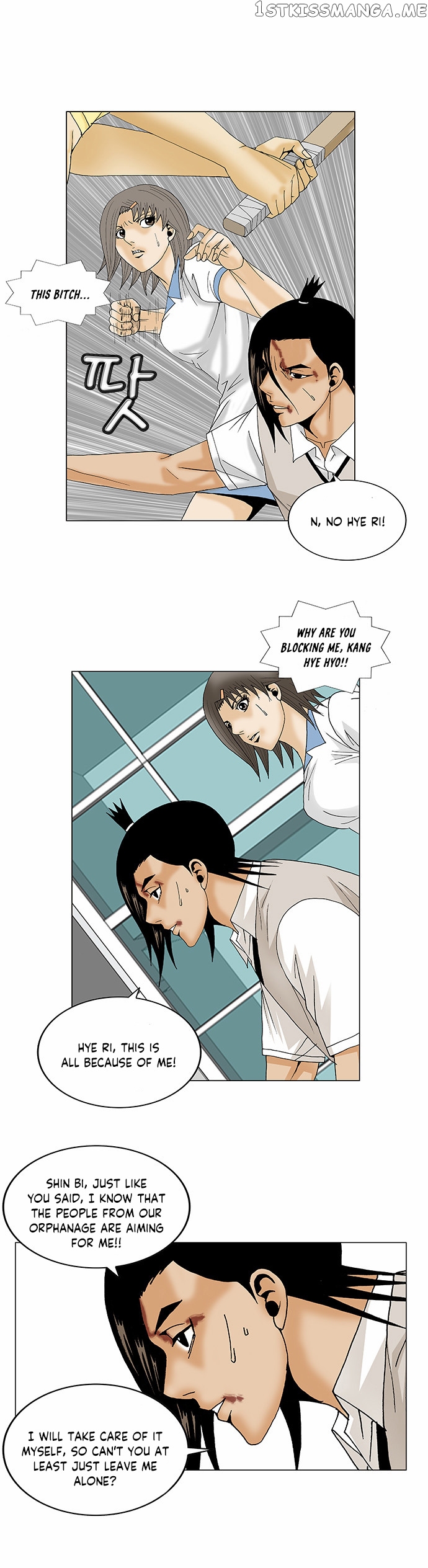 Ultimate Legend: Kang Hae Hyo chapter 91 - page 23