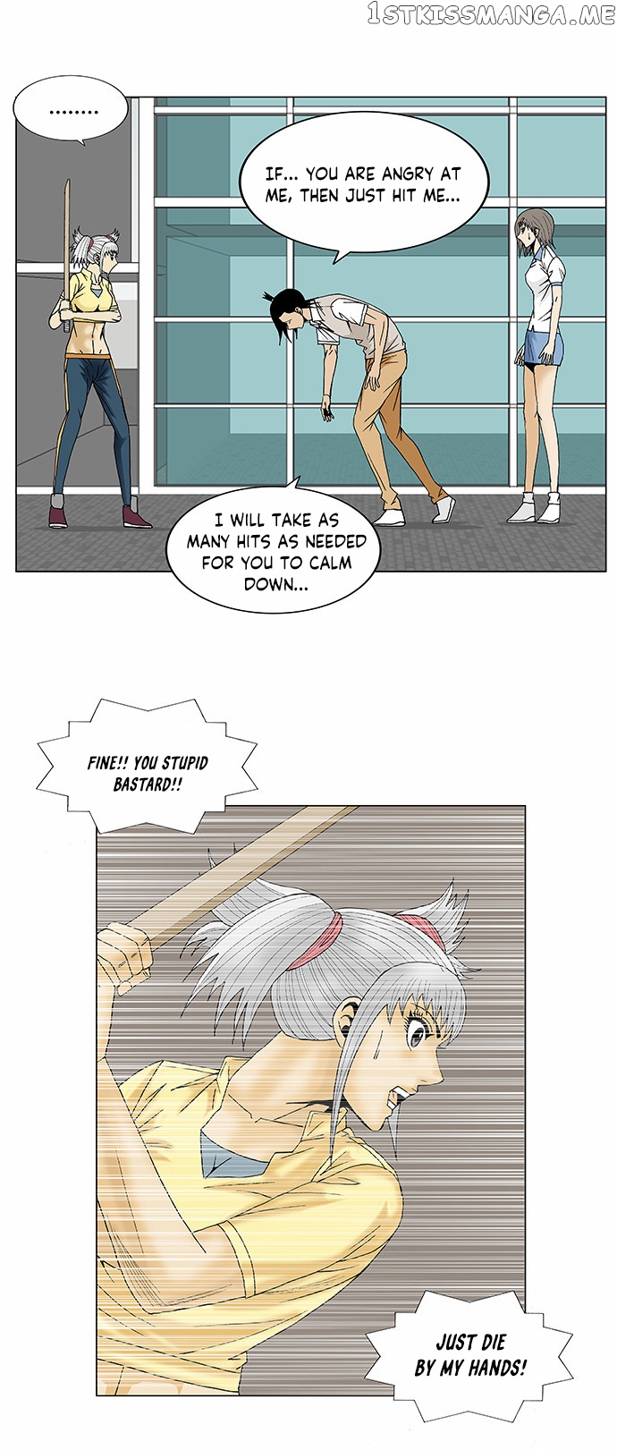 Ultimate Legend: Kang Hae Hyo chapter 91 - page 24