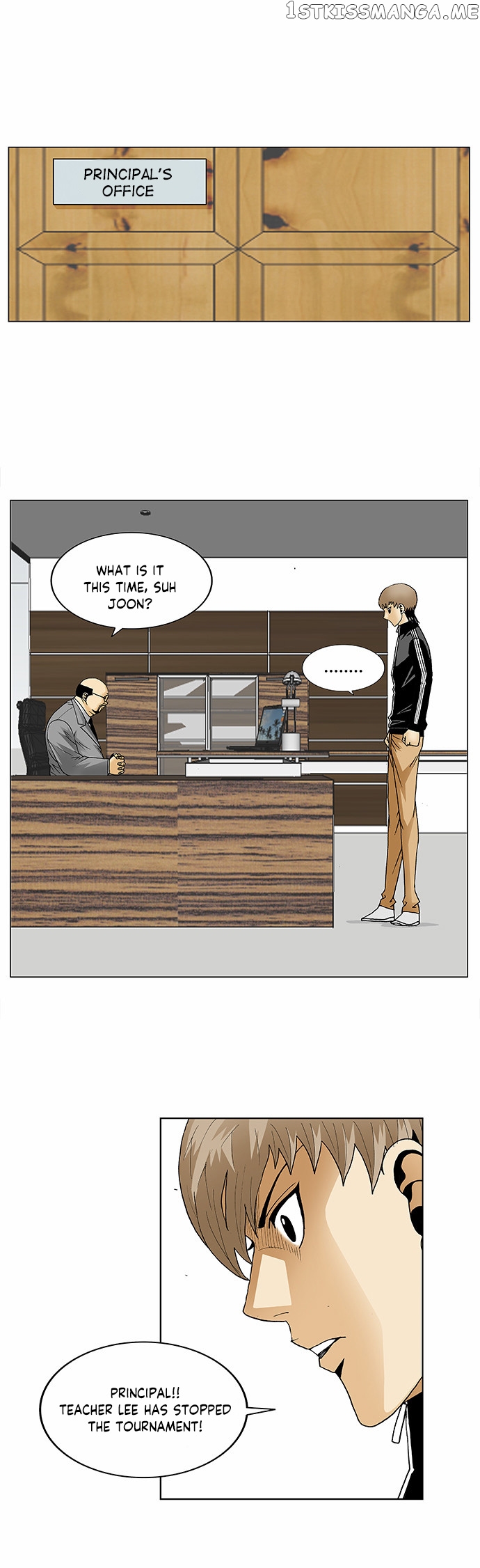Ultimate Legend: Kang Hae Hyo chapter 91 - page 26