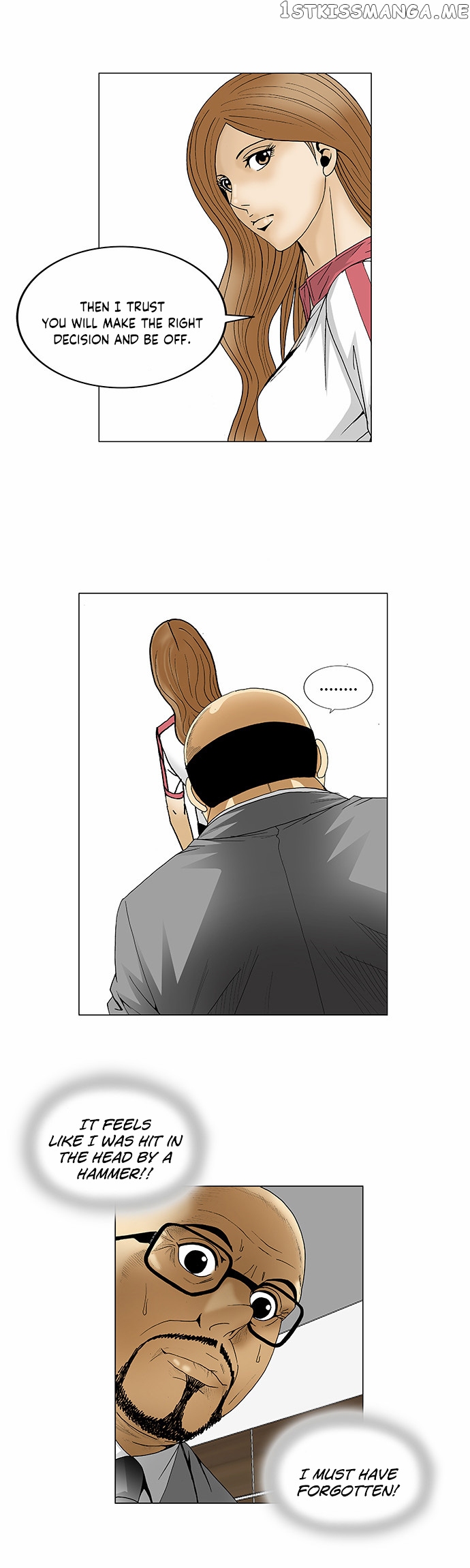 Ultimate Legend: Kang Hae Hyo chapter 91 - page 3