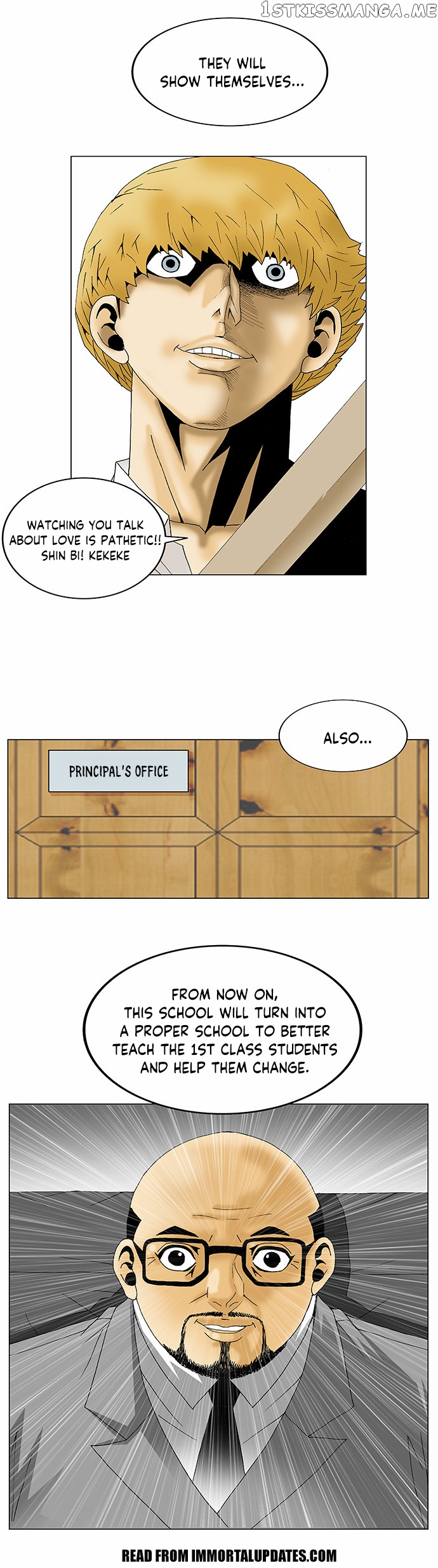 Ultimate Legend: Kang Hae Hyo chapter 91 - page 30