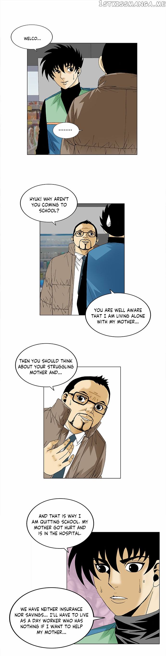 Ultimate Legend: Kang Hae Hyo chapter 91 - page 5