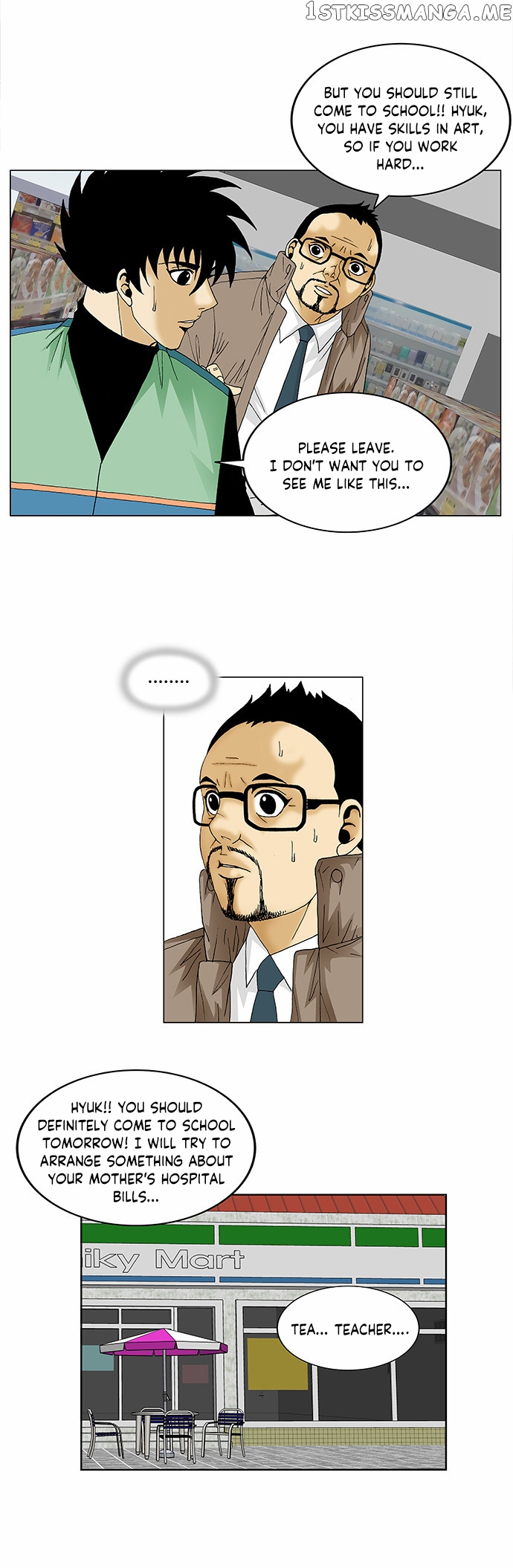 Ultimate Legend: Kang Hae Hyo chapter 91 - page 6