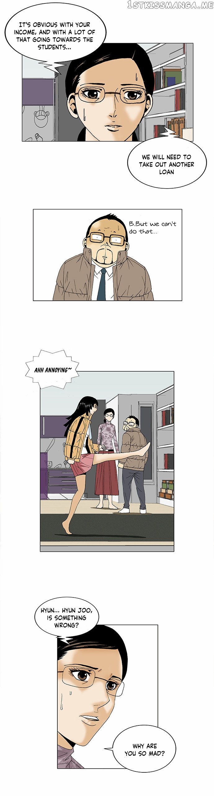 Ultimate Legend: Kang Hae Hyo chapter 91 - page 8