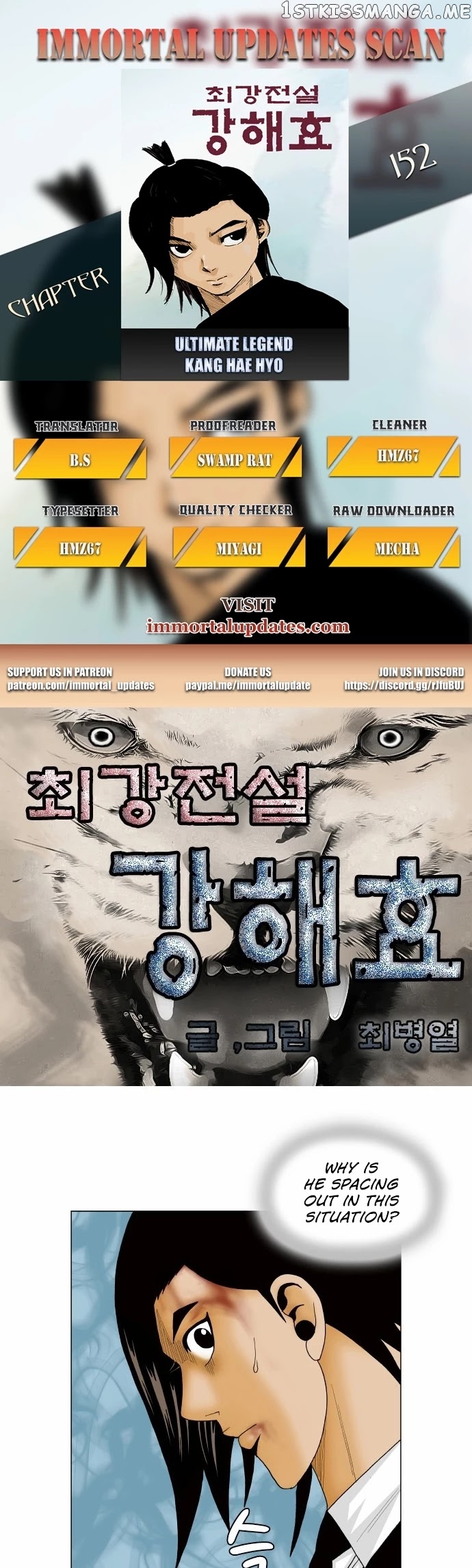 Ultimate Legend: Kang Hae Hyo chapter 152 - page 1