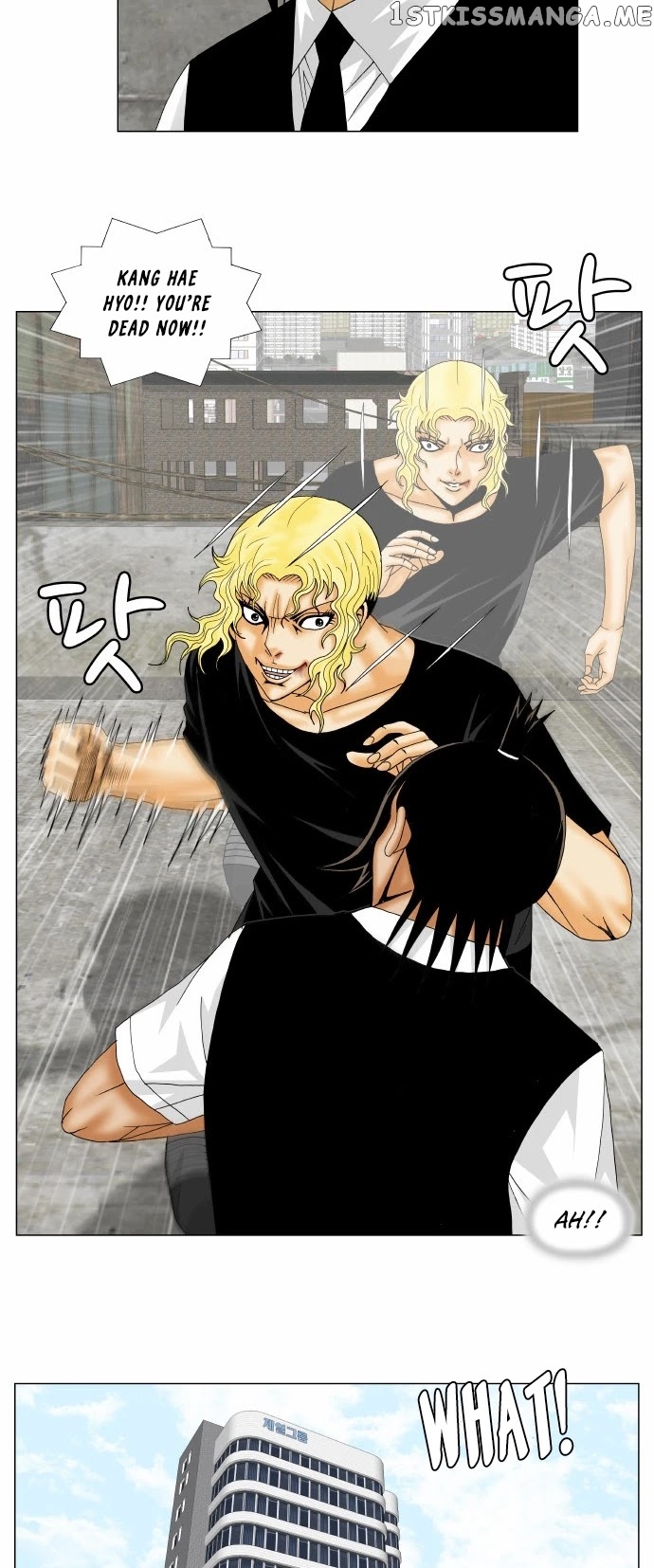 Ultimate Legend: Kang Hae Hyo chapter 152 - page 11
