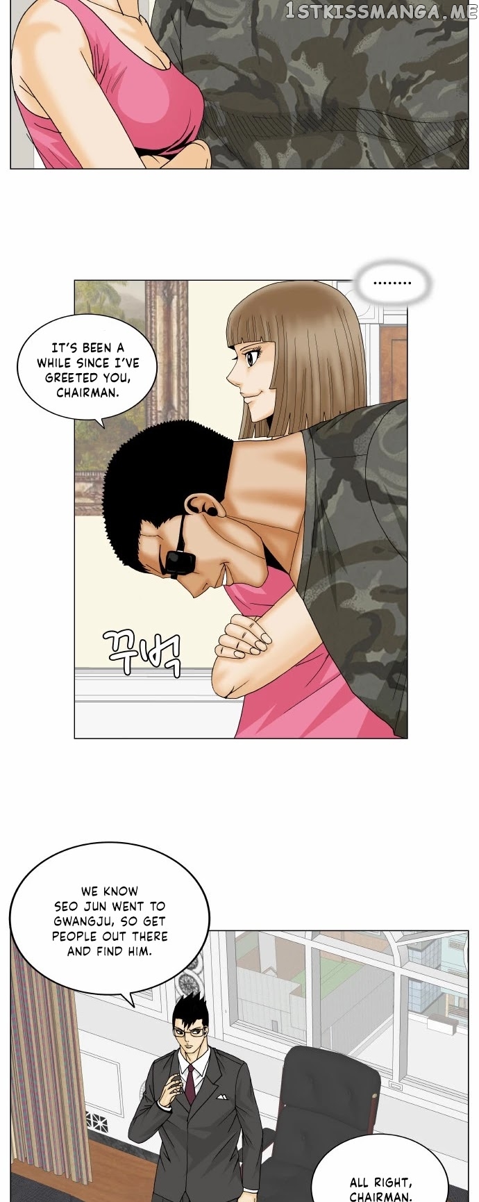 Ultimate Legend: Kang Hae Hyo chapter 152 - page 15