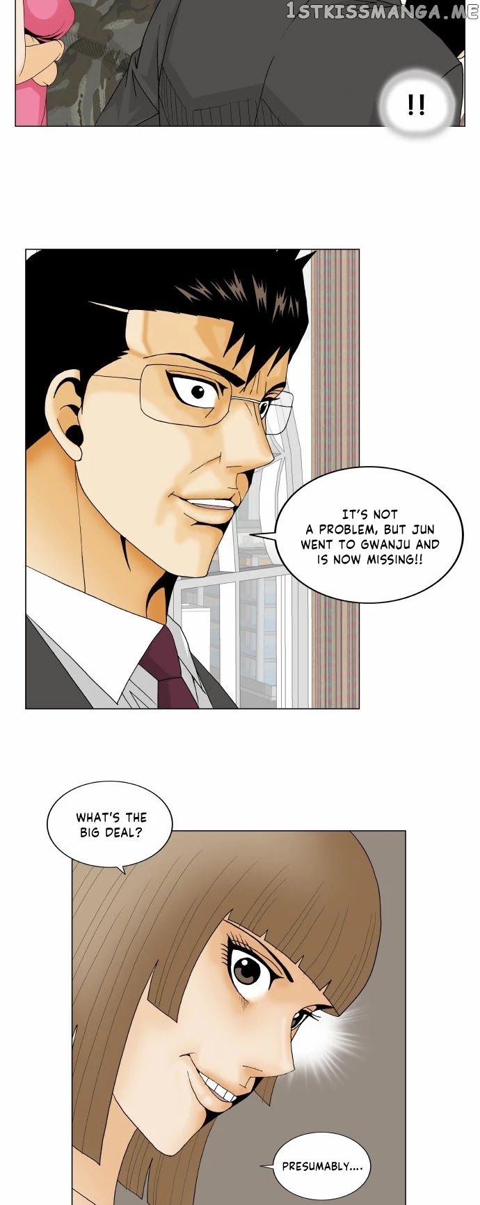 Ultimate Legend: Kang Hae Hyo chapter 152 - page 17