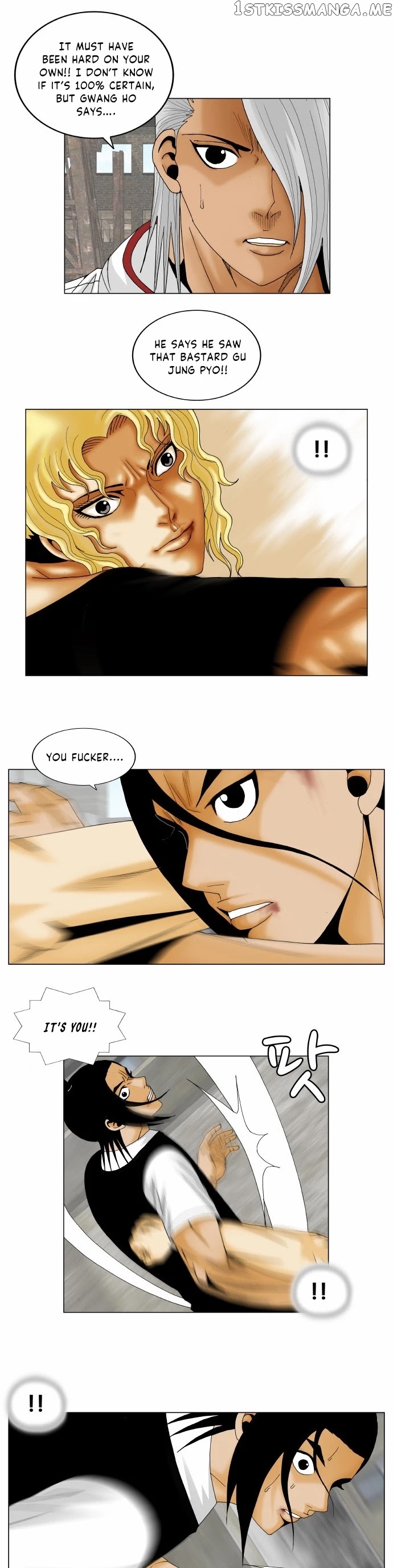 Ultimate Legend: Kang Hae Hyo chapter 152 - page 25