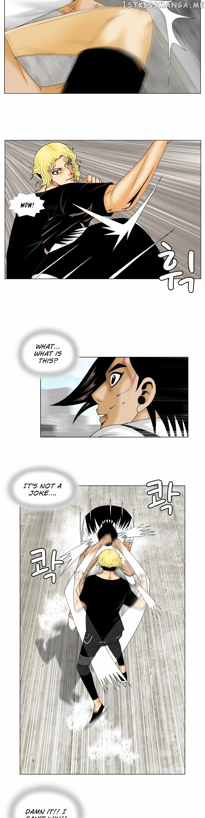 Ultimate Legend: Kang Hae Hyo chapter 152 - page 26