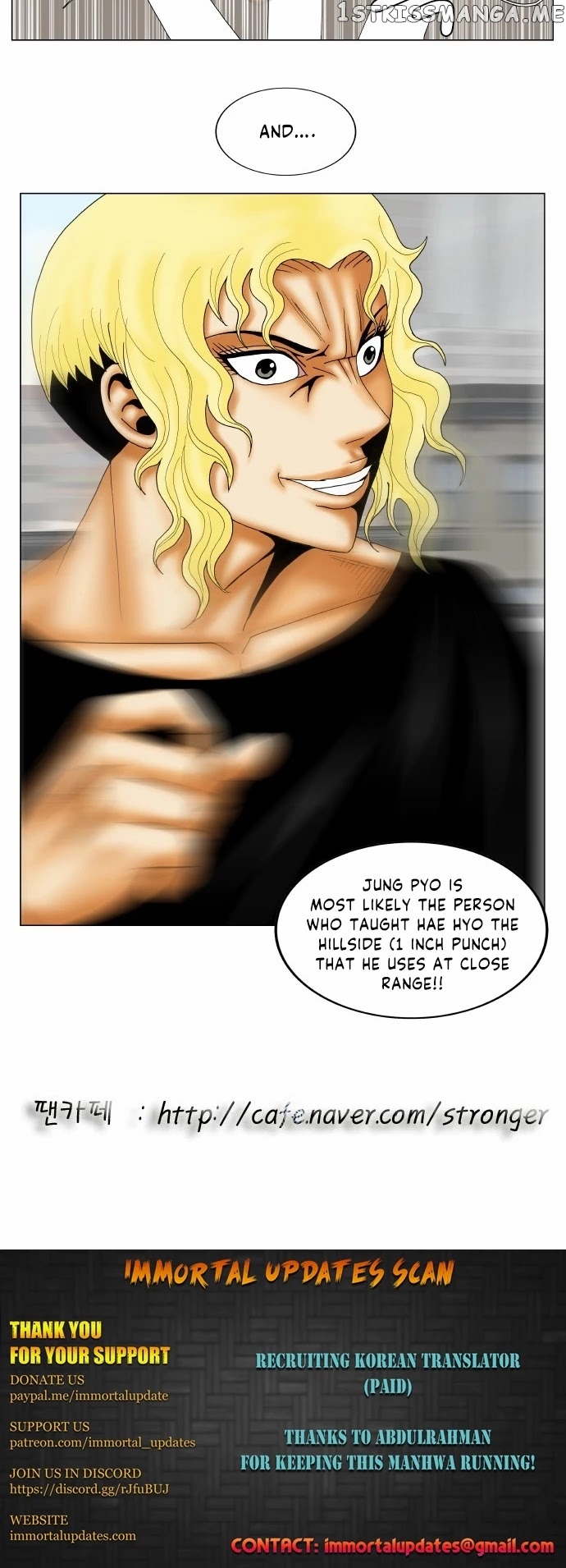 Ultimate Legend: Kang Hae Hyo chapter 152 - page 30