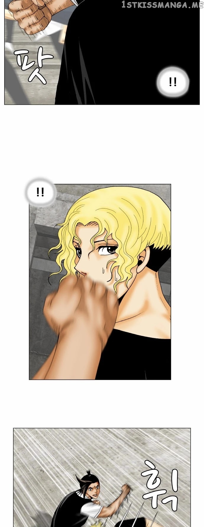 Ultimate Legend: Kang Hae Hyo chapter 152 - page 4