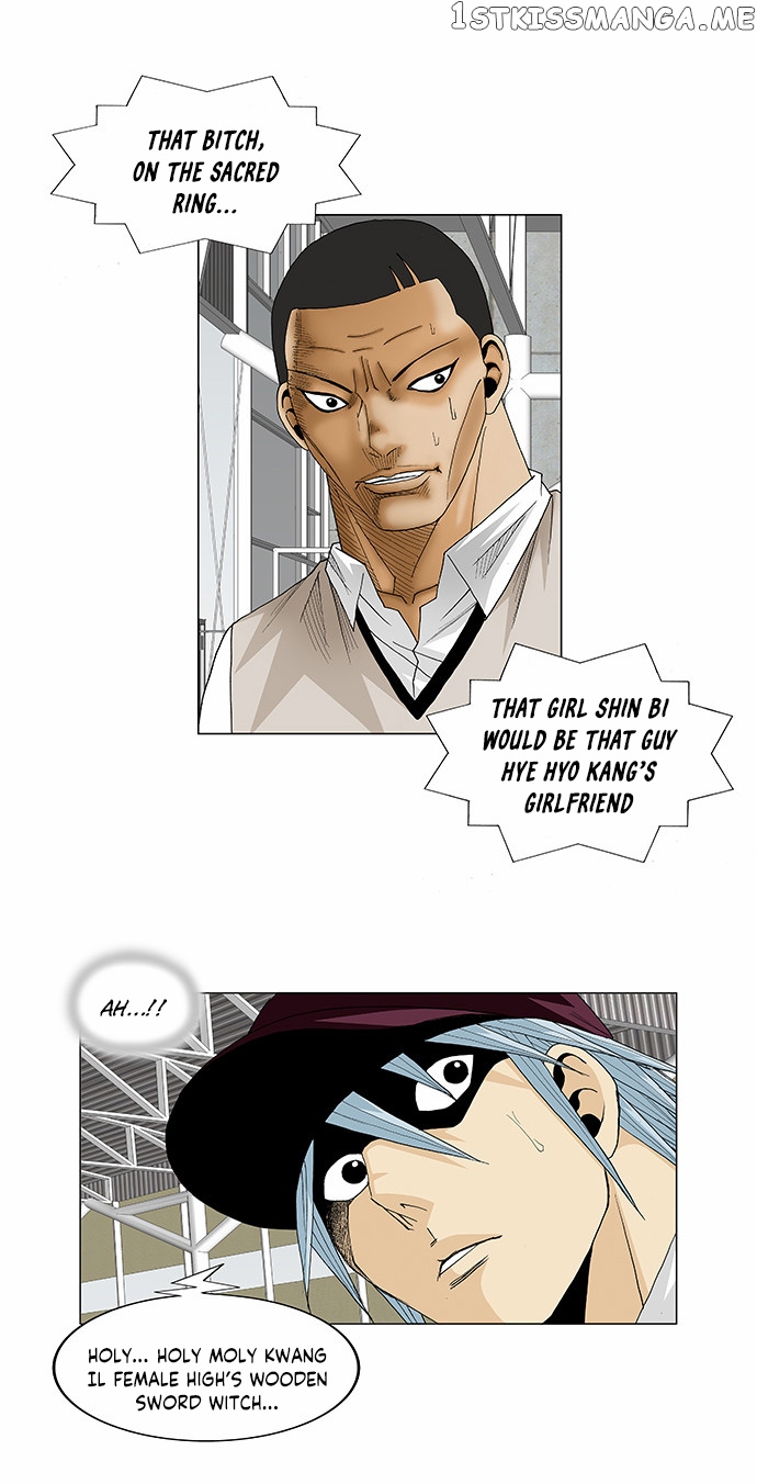 Ultimate Legend: Kang Hae Hyo chapter 77 - page 11