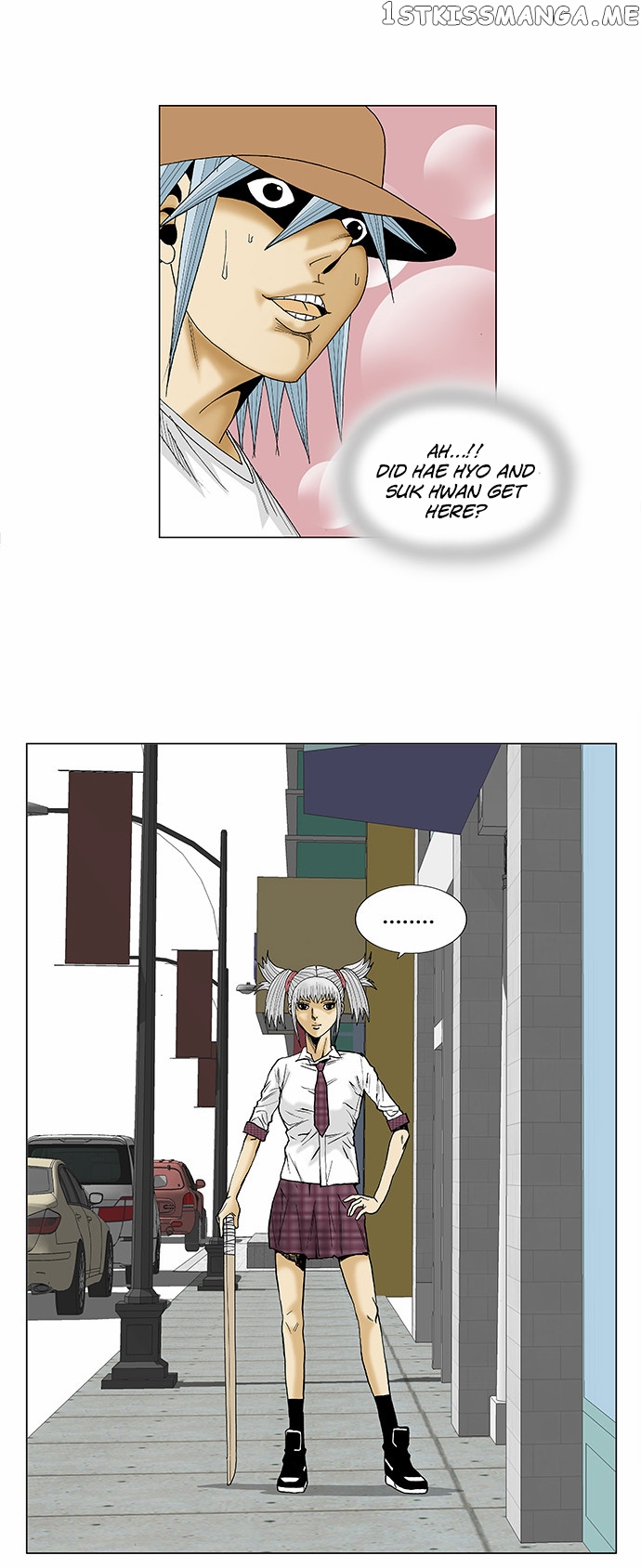 Ultimate Legend: Kang Hae Hyo chapter 77 - page 20