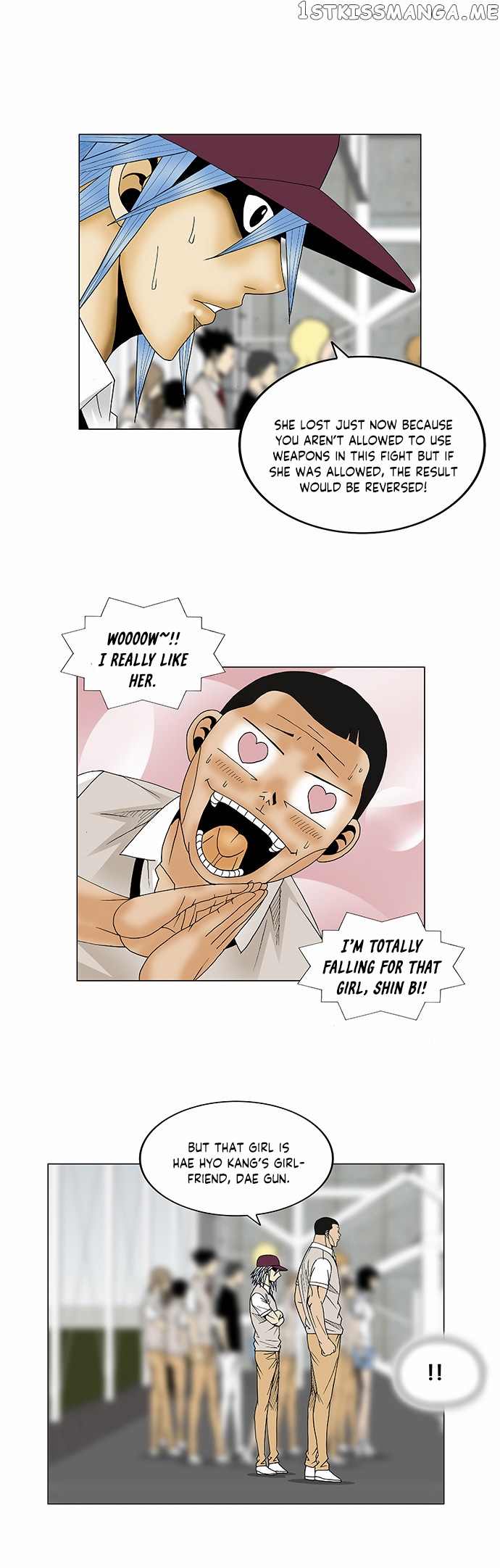 Ultimate Legend: Kang Hae Hyo chapter 77 - page 24