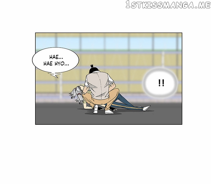 Ultimate Legend: Kang Hae Hyo chapter 77 - page 6