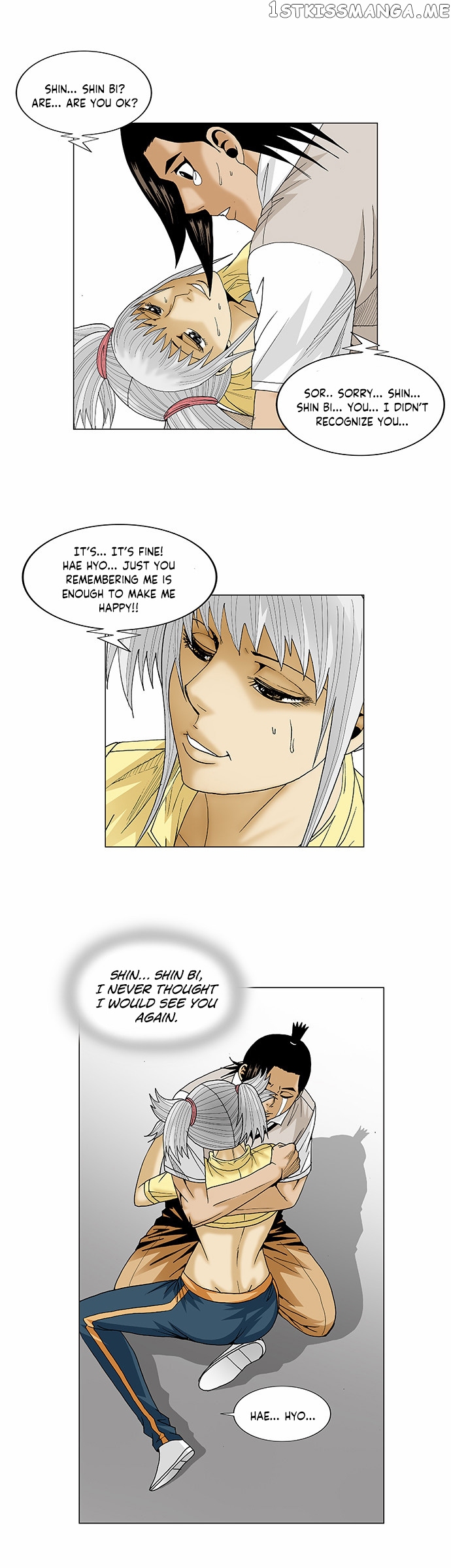 Ultimate Legend: Kang Hae Hyo chapter 77 - page 7