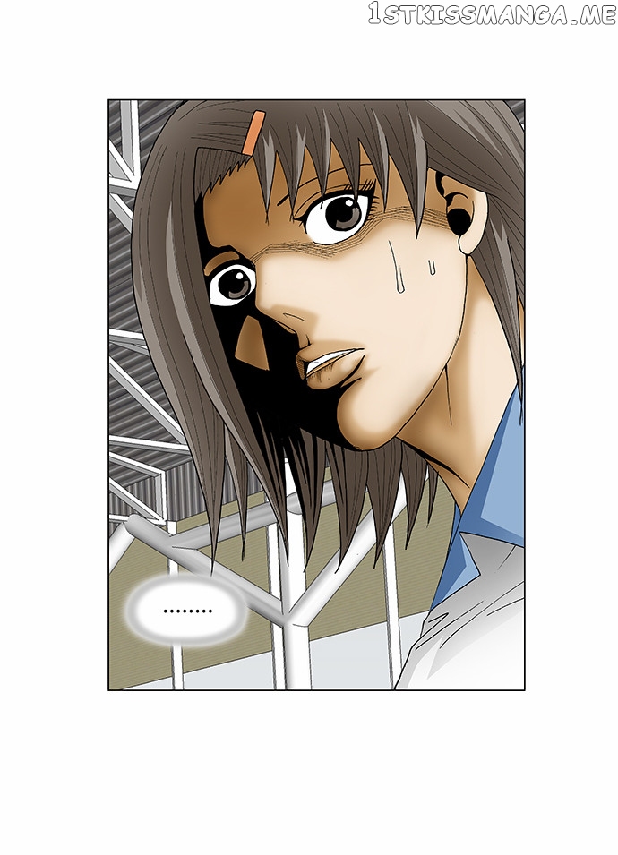 Ultimate Legend: Kang Hae Hyo chapter 77 - page 9
