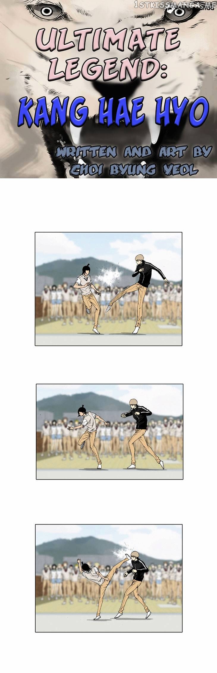 Ultimate Legend: Kang Hae Hyo chapter 23 - page 2