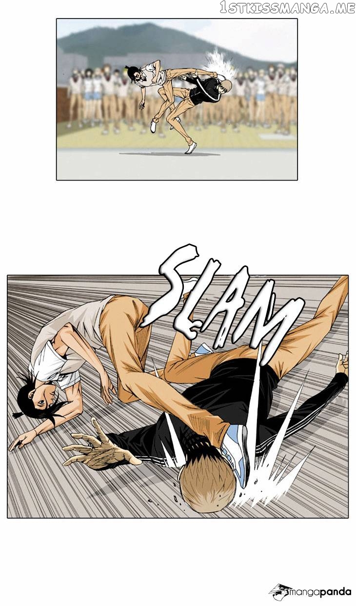 Ultimate Legend: Kang Hae Hyo chapter 23 - page 3