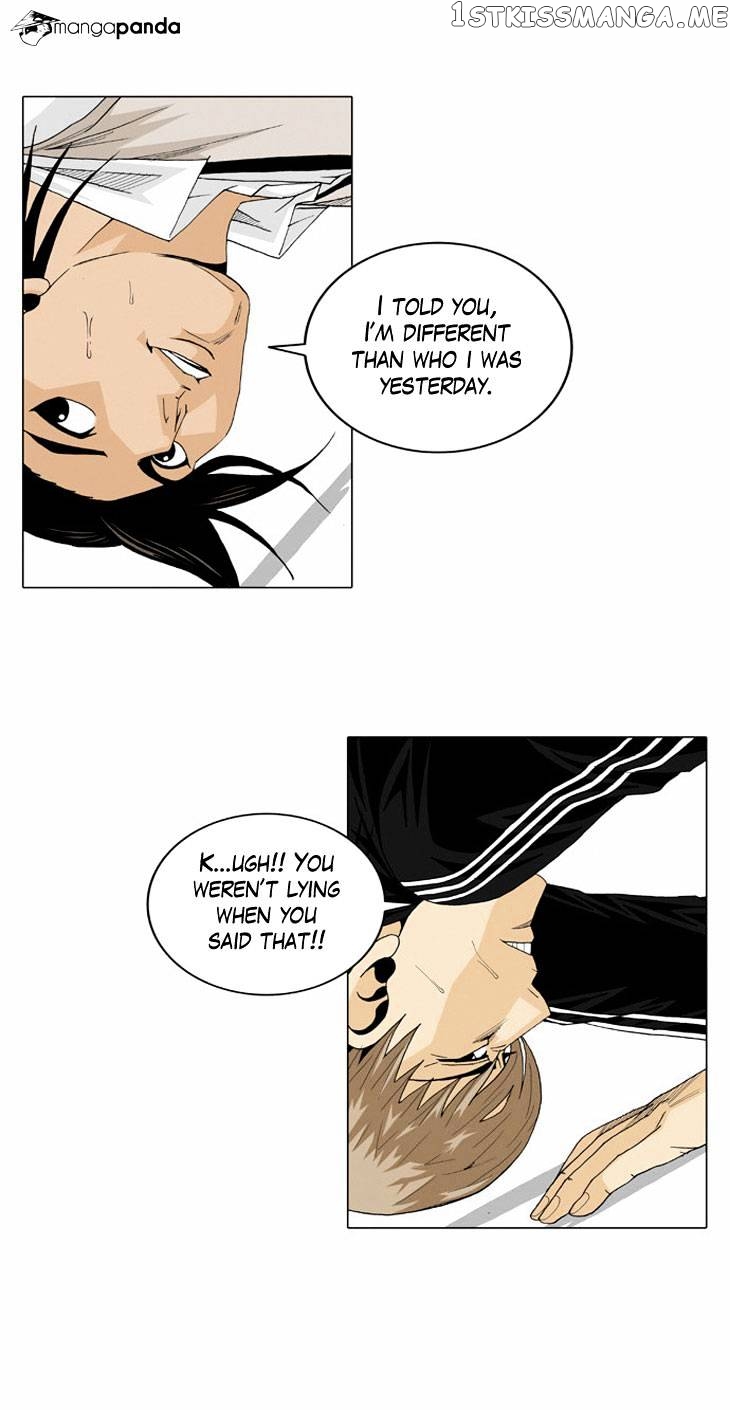 Ultimate Legend: Kang Hae Hyo chapter 23 - page 5