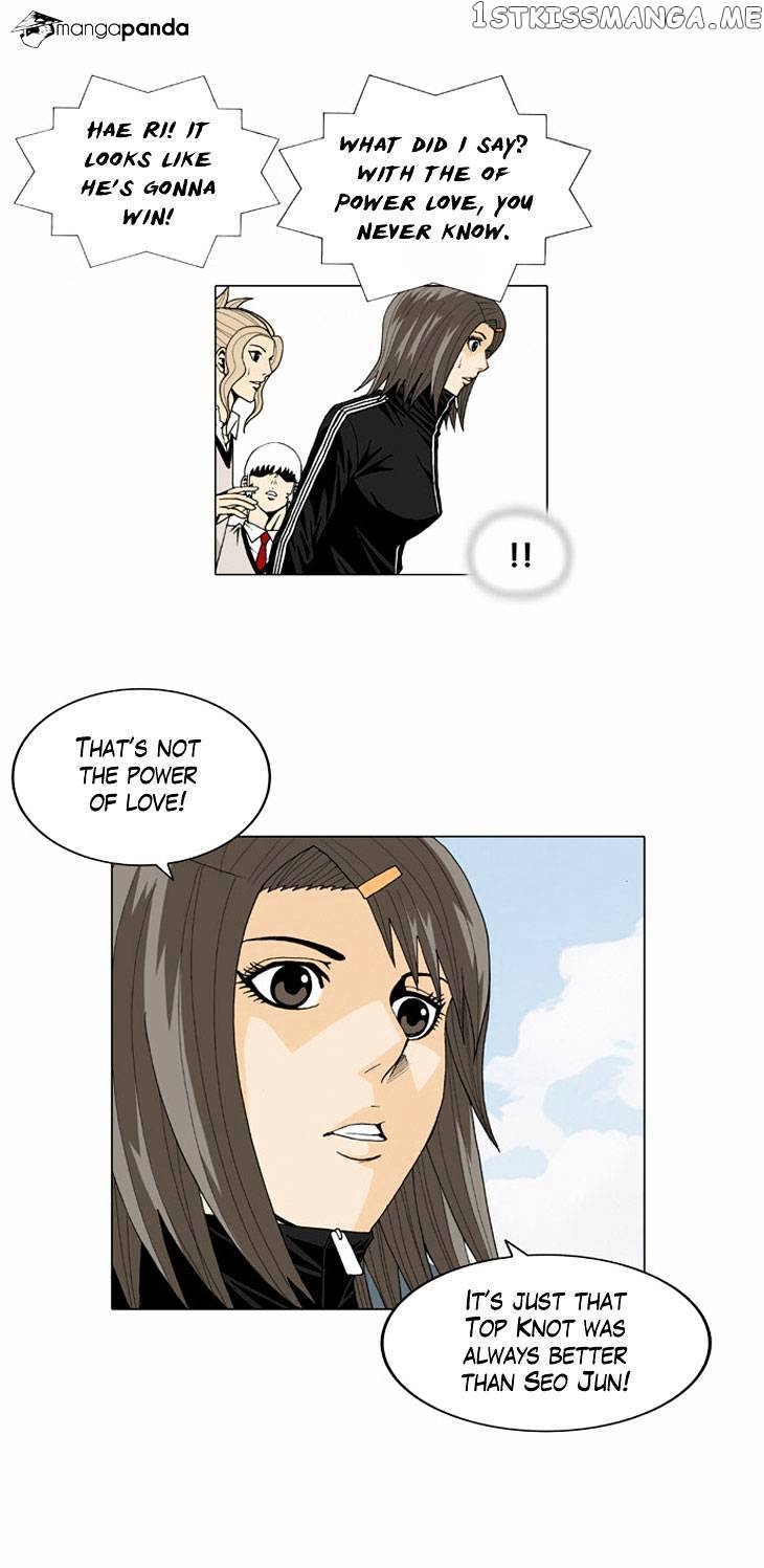 Ultimate Legend: Kang Hae Hyo chapter 23 - page 9