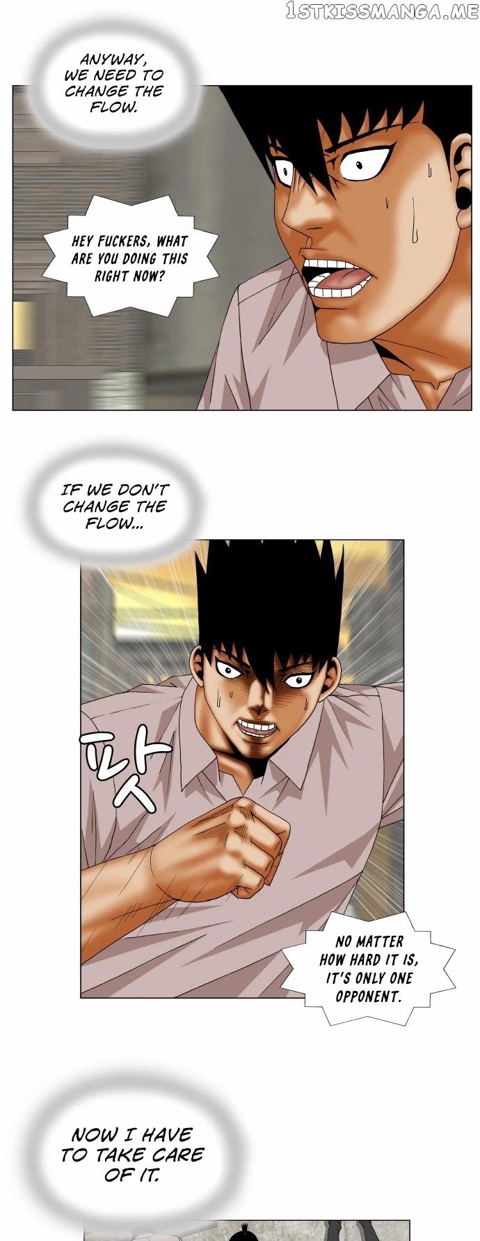 Ultimate Legend: Kang Hae Hyo chapter 142 - page 10