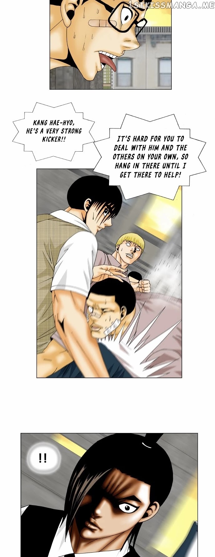 Ultimate Legend: Kang Hae Hyo chapter 142 - page 12