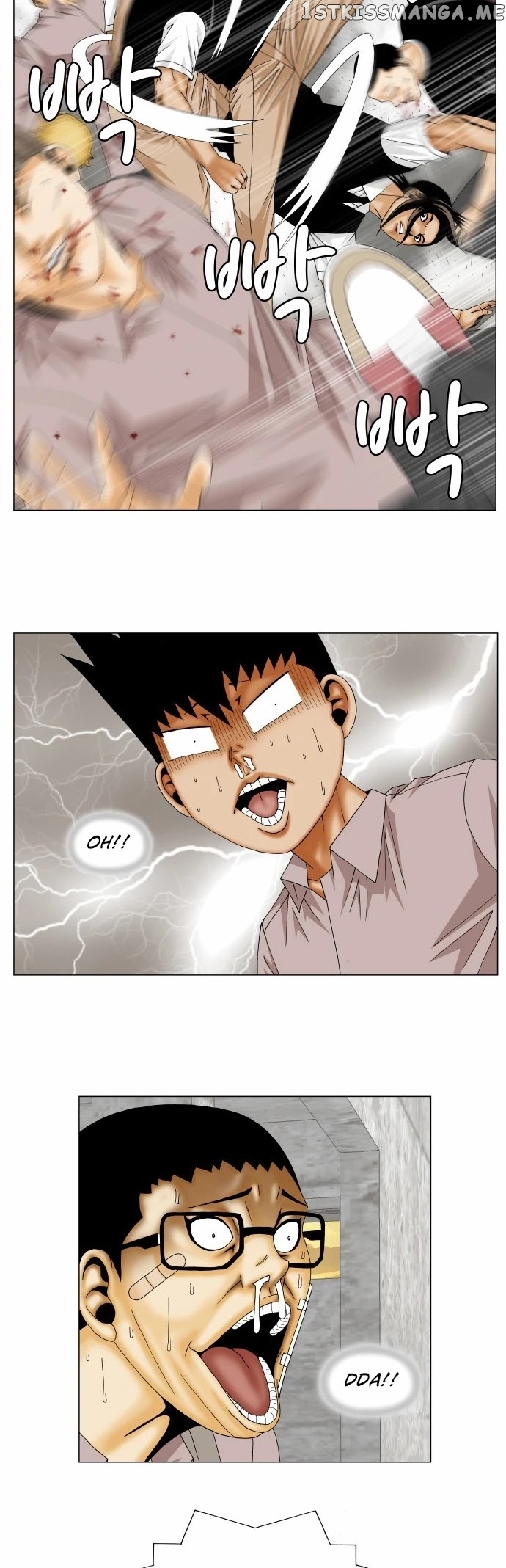 Ultimate Legend: Kang Hae Hyo chapter 142 - page 2