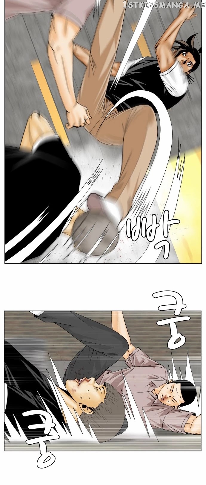 Ultimate Legend: Kang Hae Hyo chapter 142 - page 6