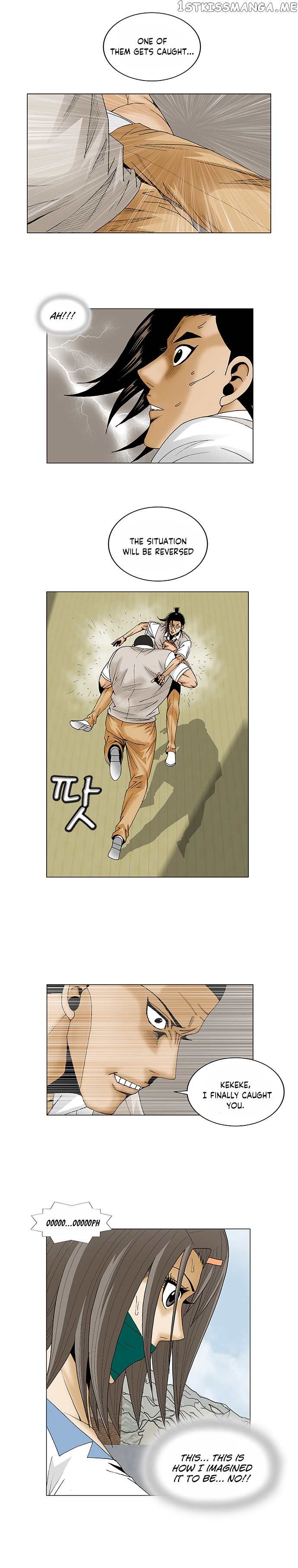 Ultimate Legend: Kang Hae Hyo chapter 81 - page 11