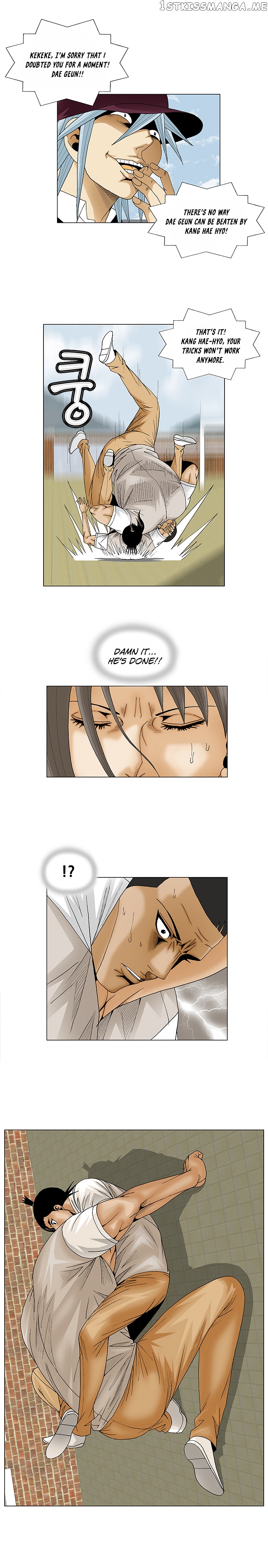 Ultimate Legend: Kang Hae Hyo chapter 81 - page 12