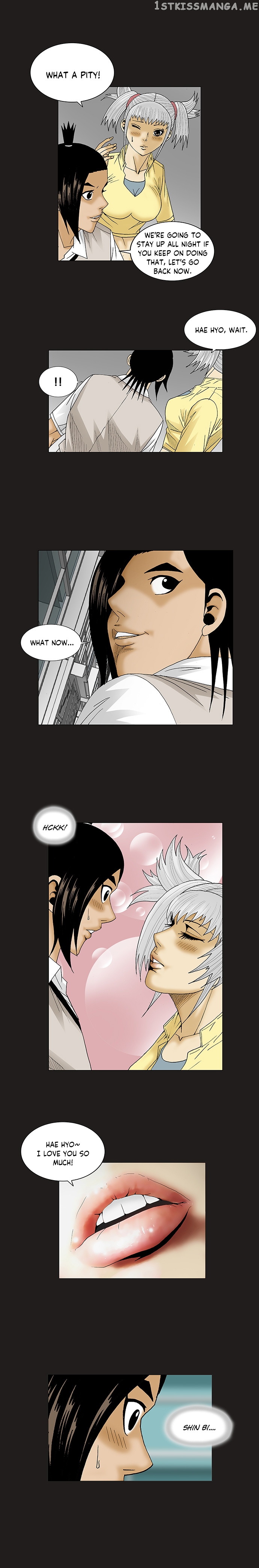 Ultimate Legend: Kang Hae Hyo chapter 81 - page 3