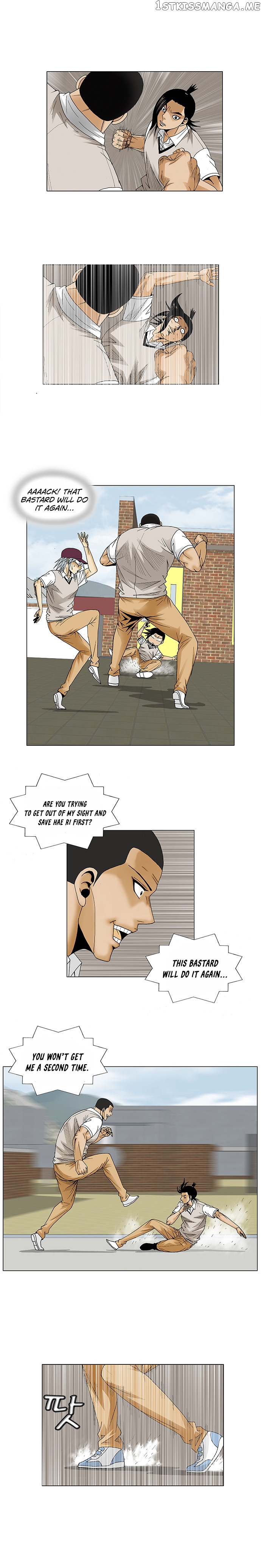 Ultimate Legend: Kang Hae Hyo chapter 81 - page 7