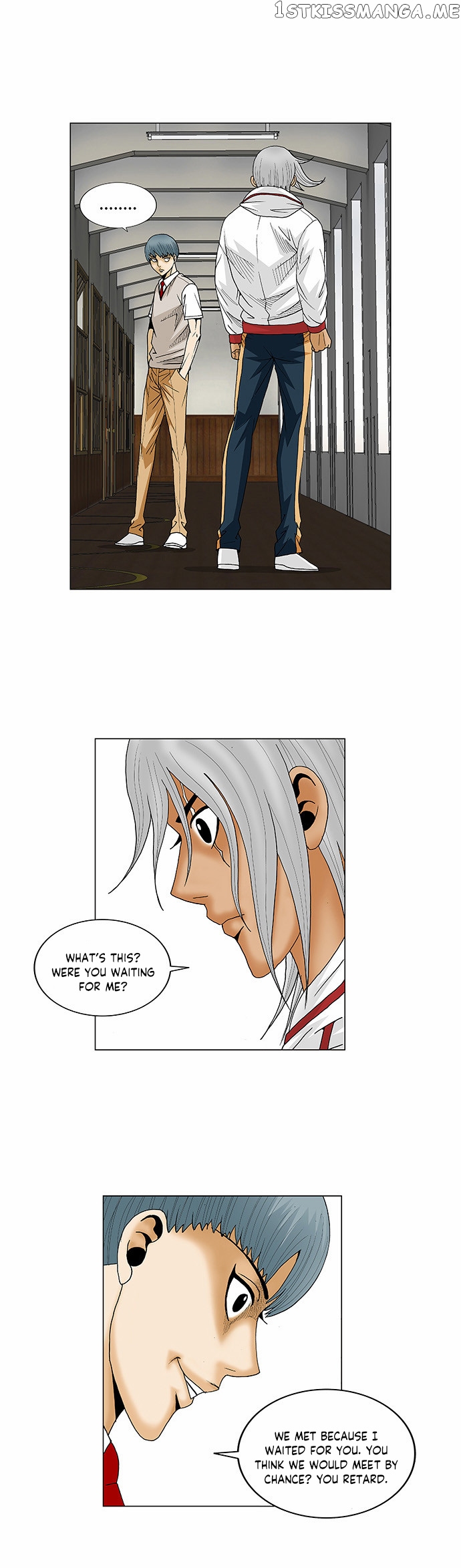 Ultimate Legend: Kang Hae Hyo chapter 78 - page 13