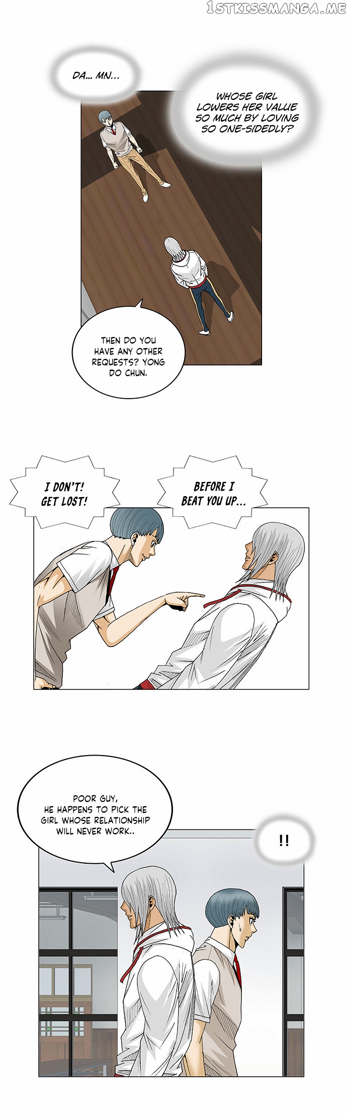Ultimate Legend: Kang Hae Hyo chapter 78 - page 18