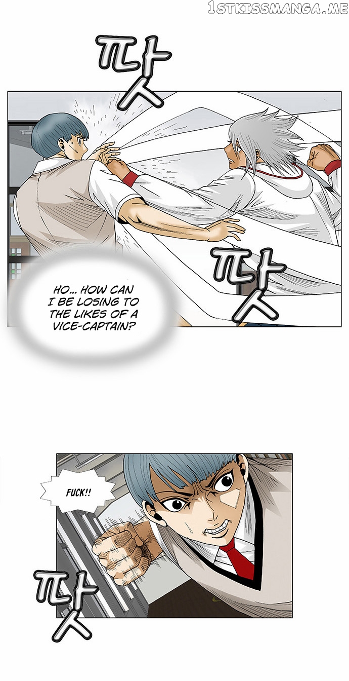 Ultimate Legend: Kang Hae Hyo chapter 78 - page 25