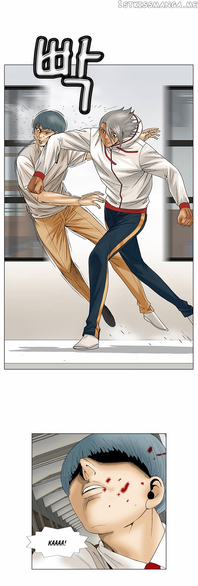 Ultimate Legend: Kang Hae Hyo chapter 78 - page 28