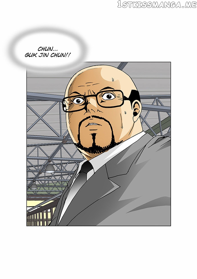 Ultimate Legend: Kang Hae Hyo chapter 78 - page 31