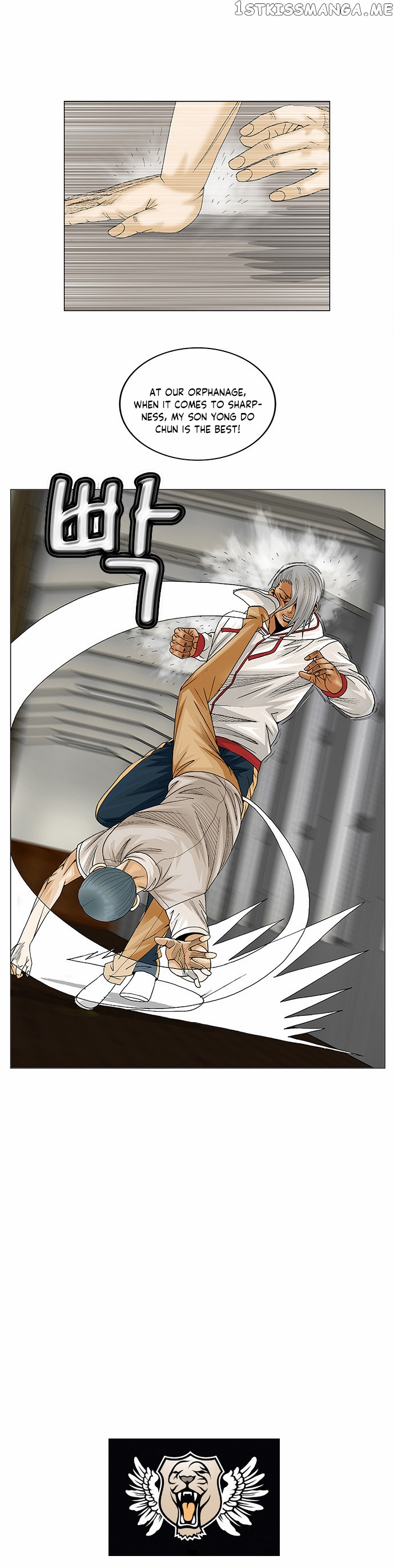 Ultimate Legend: Kang Hae Hyo chapter 78 - page 32