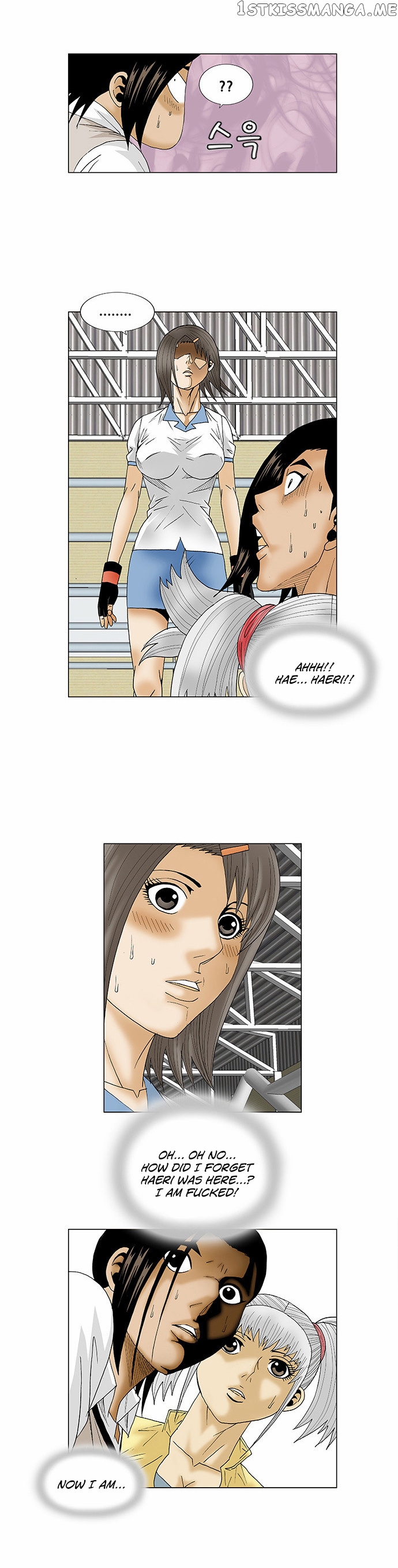 Ultimate Legend: Kang Hae Hyo chapter 78 - page 4