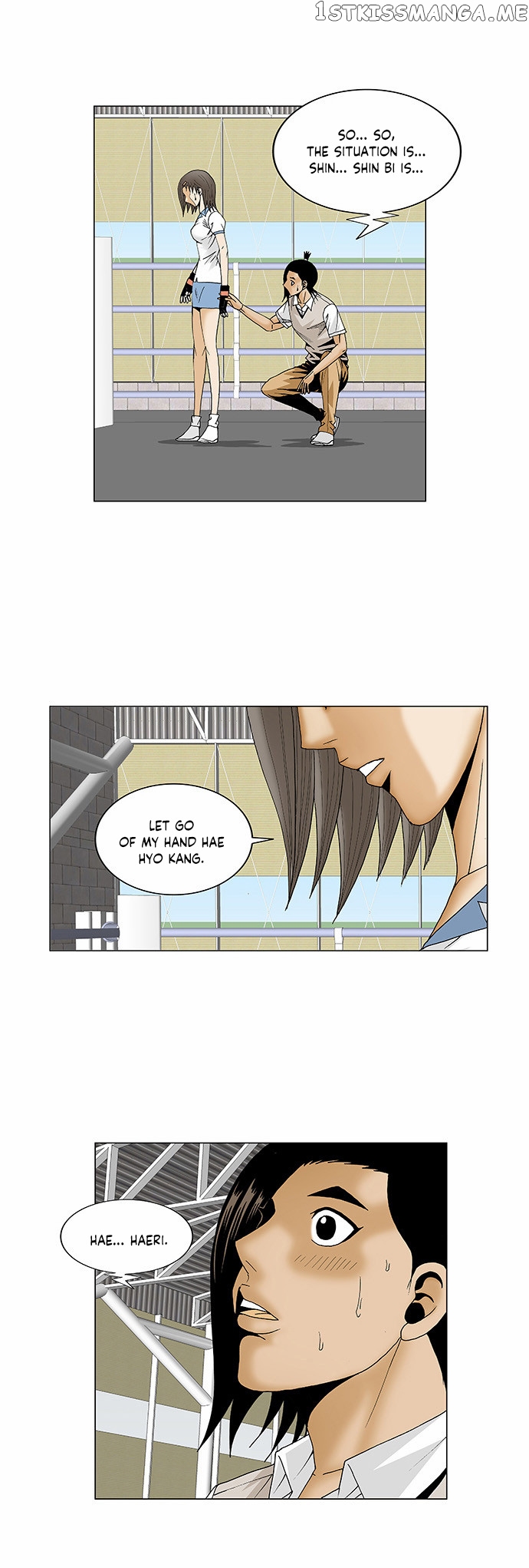 Ultimate Legend: Kang Hae Hyo chapter 78 - page 7