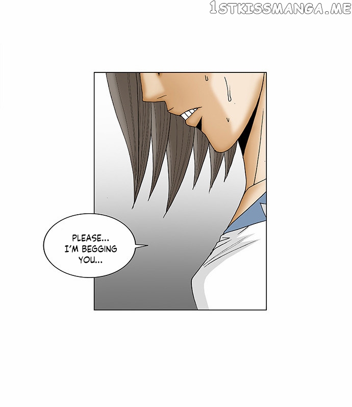 Ultimate Legend: Kang Hae Hyo chapter 78 - page 8