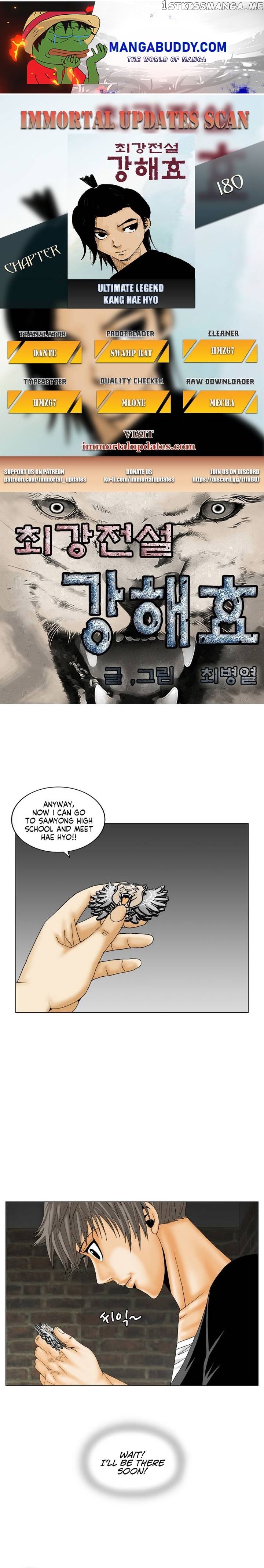 Ultimate Legend: Kang Hae Hyo chapter 180 - page 1