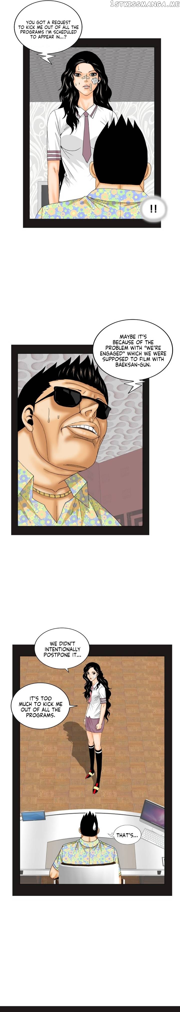 Ultimate Legend: Kang Hae Hyo chapter 180 - page 12