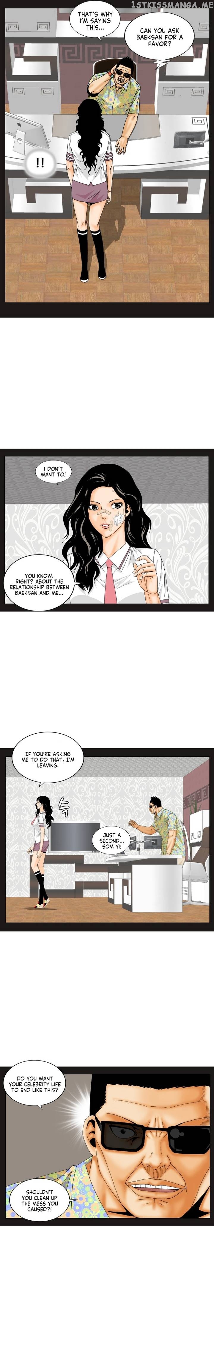 Ultimate Legend: Kang Hae Hyo chapter 180 - page 13