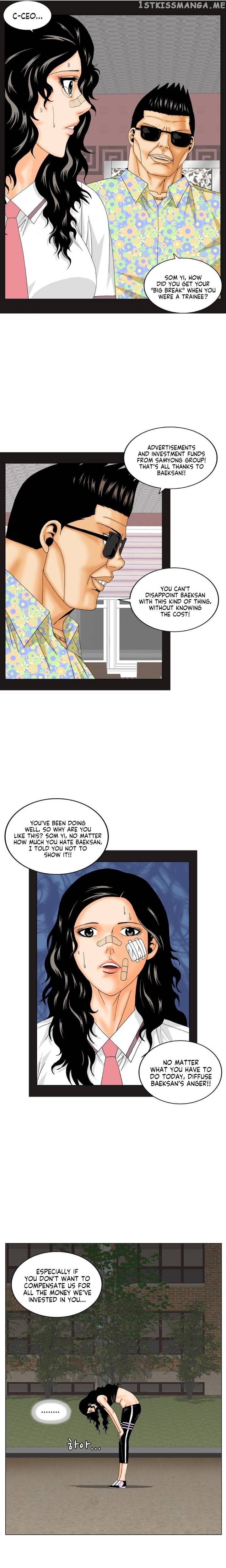 Ultimate Legend: Kang Hae Hyo chapter 180 - page 14