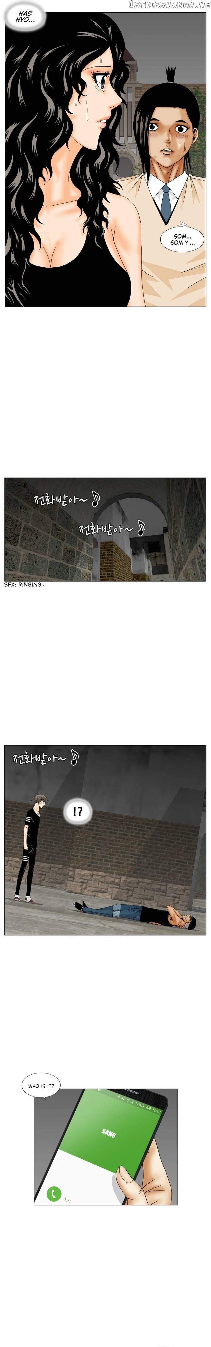 Ultimate Legend: Kang Hae Hyo chapter 180 - page 2