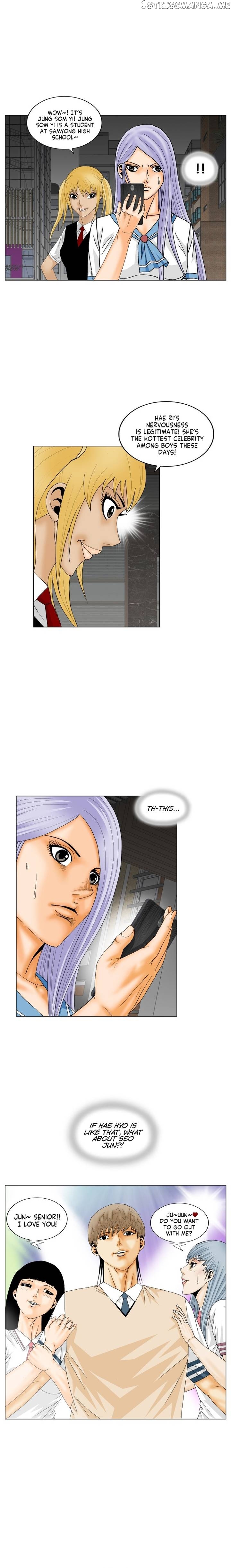 Ultimate Legend: Kang Hae Hyo chapter 180 - page 7
