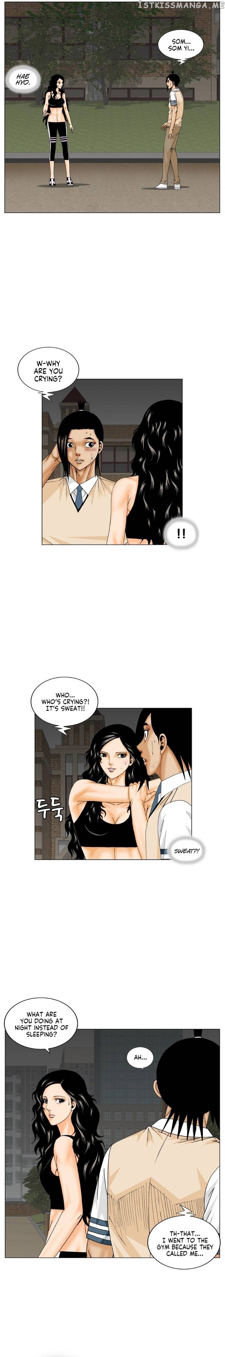 Ultimate Legend: Kang Hae Hyo chapter 180 - page 9